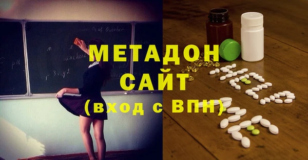 меф VHQ Богданович