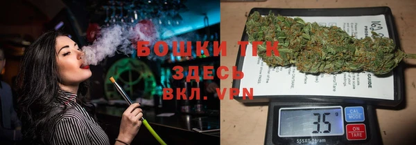 не бодяженный Богородицк