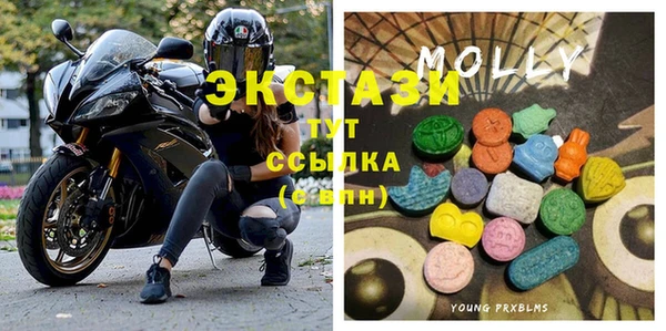 каннабис Богородск