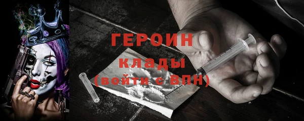 меф VHQ Богданович