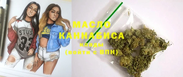 меф VHQ Богданович