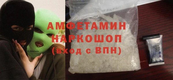 не бодяженный Богородицк