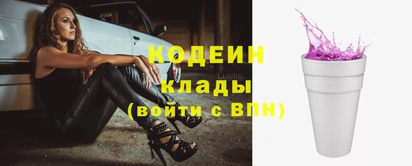 меф VHQ Богданович