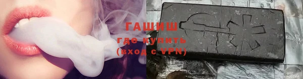 не бодяженный Богородицк