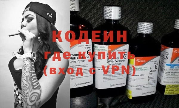 не бодяженный Богородицк