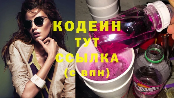меф VHQ Богданович