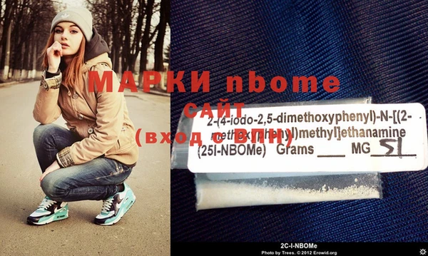 меф VHQ Богданович