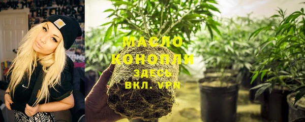 не бодяженный Богородицк
