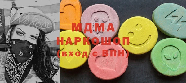 меф VHQ Богданович