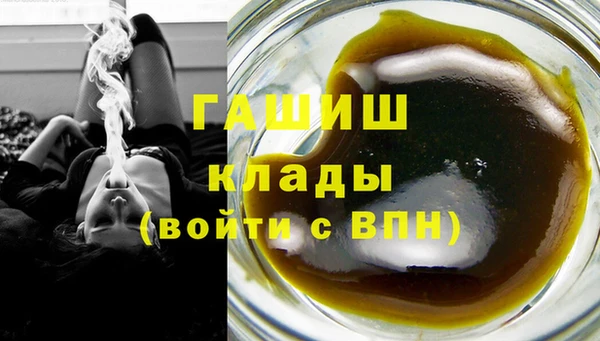 не бодяженный Богородицк