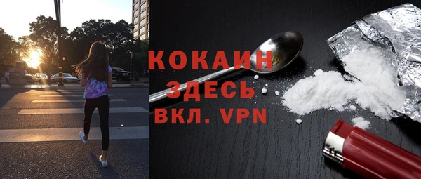 меф VHQ Богданович