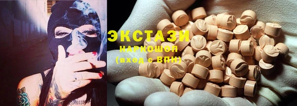 не бодяженный Богородицк