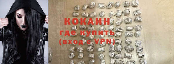меф VHQ Богданович