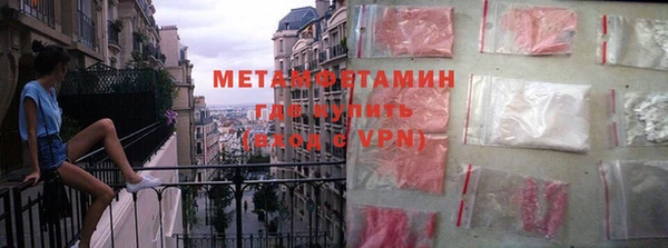 не бодяженный Богородицк