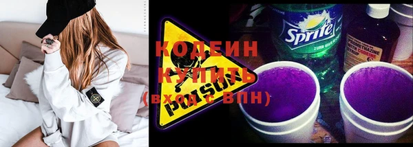 не бодяженный Богородицк