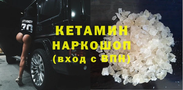 не бодяженный Богородицк
