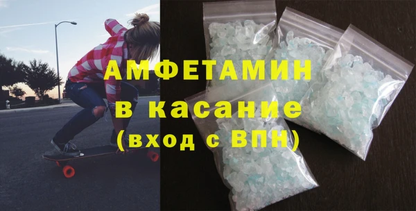 каннабис Богородск