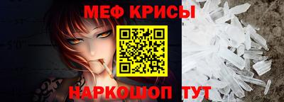 стаф Будённовск