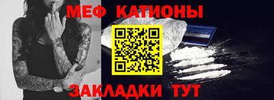 стаф Будённовск