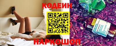 кокаин Бугуруслан
