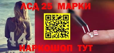 кокаин Бугуруслан