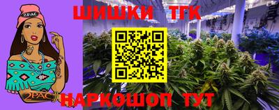 МДМА Бузулук