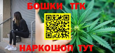 МДМА Бузулук