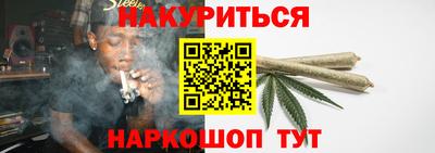 МДМА Бузулук