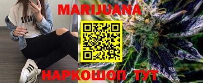 марки lsd Гусиноозёрск