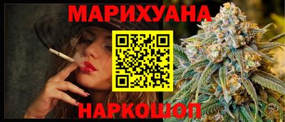 кокаин Бугуруслан