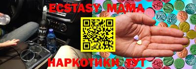 стаф Будённовск
