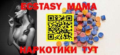стаф Будённовск