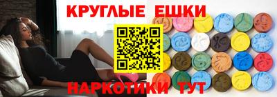 кокаин Бугуруслан