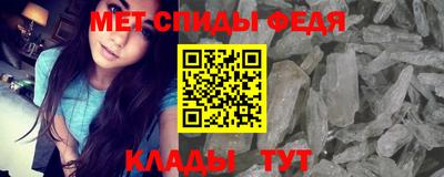 кокаин Бугуруслан