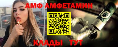 стаф Будённовск