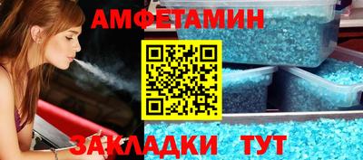 кокаин Бугуруслан