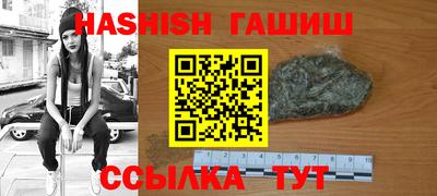 стаф Будённовск