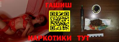 МДМА Бузулук