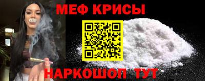 стаф Будённовск