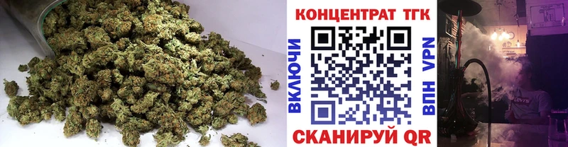Дистиллят ТГК THC oil  darknet как зайти  Наро-Фоминск  наркошоп 